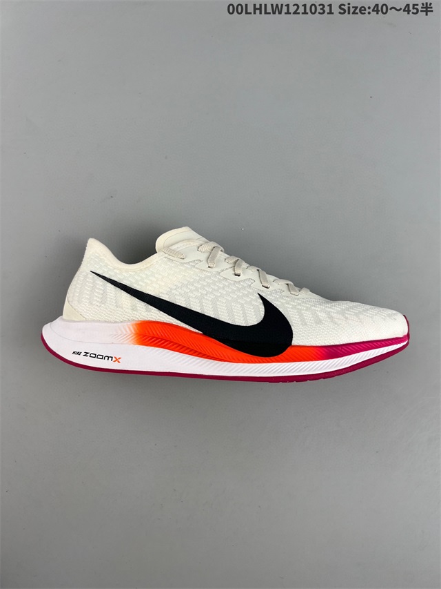 men air zoom max shoes 2022-11-27-019